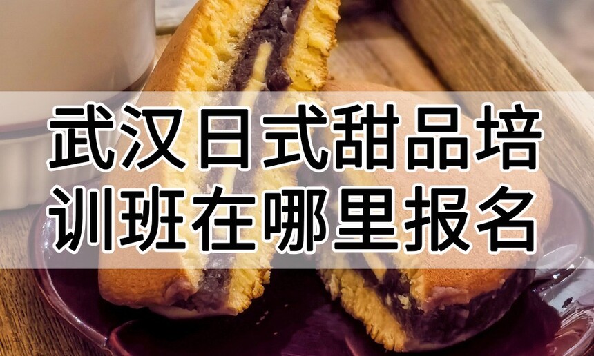 人ʽƷѵﱨѧϰ 人ʽƷѵѧУѧѶǮ