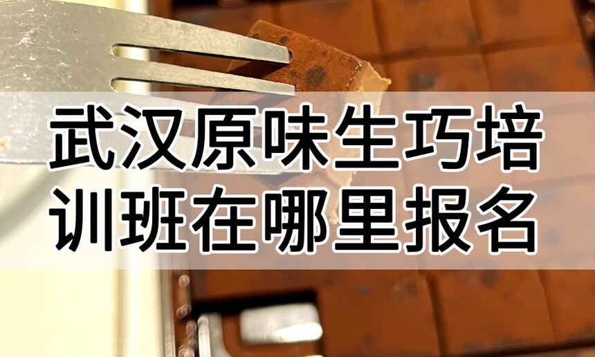 人ԭζѵﱨѧϰ 人ԭζѵѧУѧѶǮ
