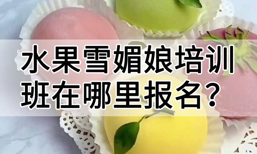 人ˮѩѵﱨѧϰ人ˮѩѵѧУѧѶǮ