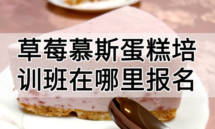 人ݮĽ˹ѵﱨѧϰ 人ݮĽ˹ѵѧУѧѶǮ