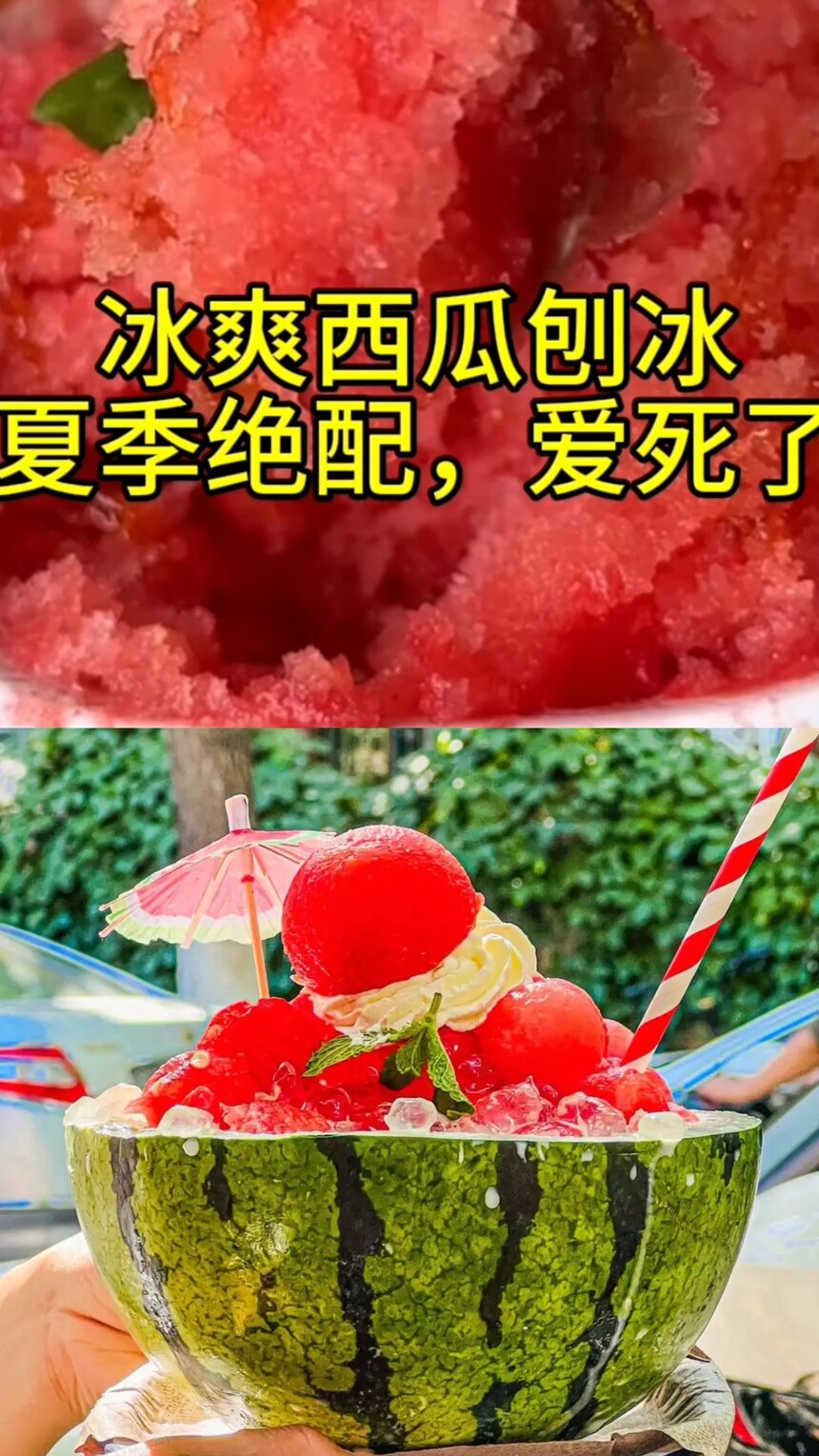 ٱ(ٱ䷽Щ)