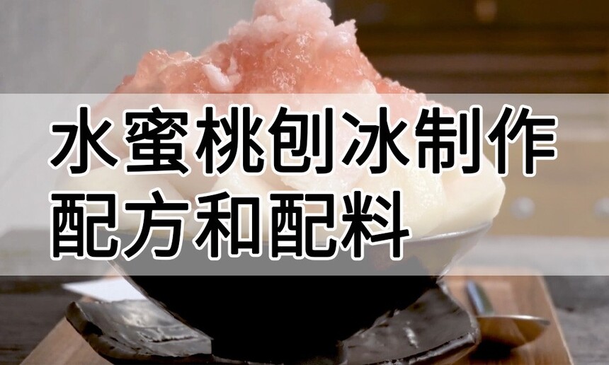 ˮٱ(ˮٱ䷽Щ)