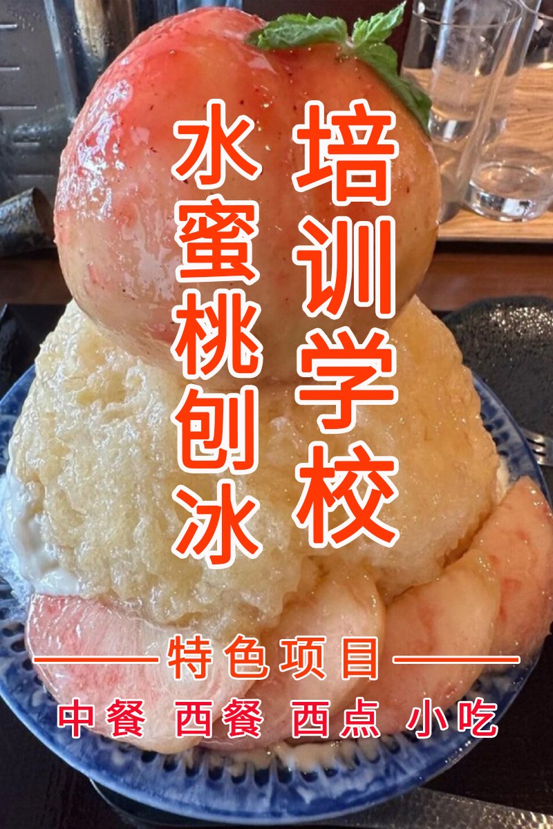 ˮٱ(ˮٱ䷽Щ)