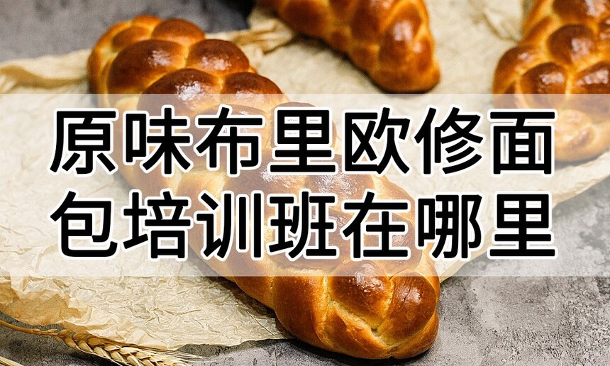 人ԭζŷѵﱨѧϰ 人ԭζŷѵѧУѧѶǮ