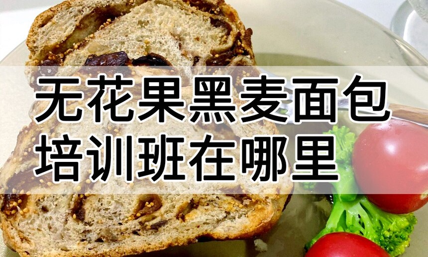 人޻ѵﱨѧϰ 人޻ѵѧУѧѶǮ
