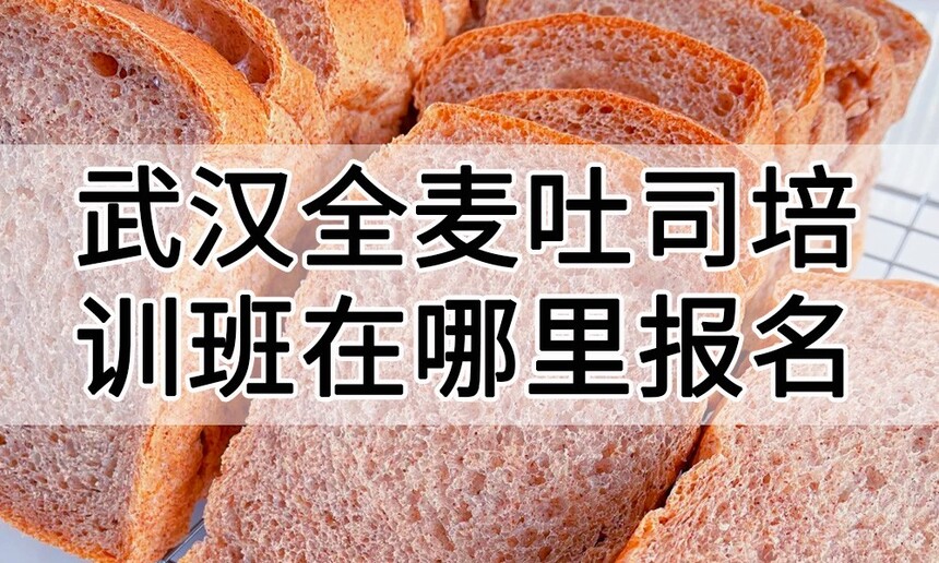 人ȫ˾ѵﱨѧϰ 人ȫ˾ѵѧУѧѶǮ