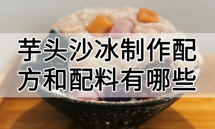 ͷɳ(ͷɳ䷽Щ)