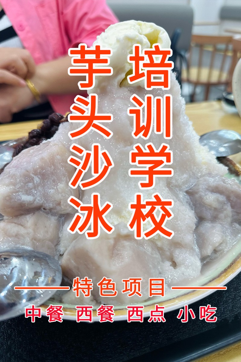 ͷɳ(ͷɳ䷽Щ)