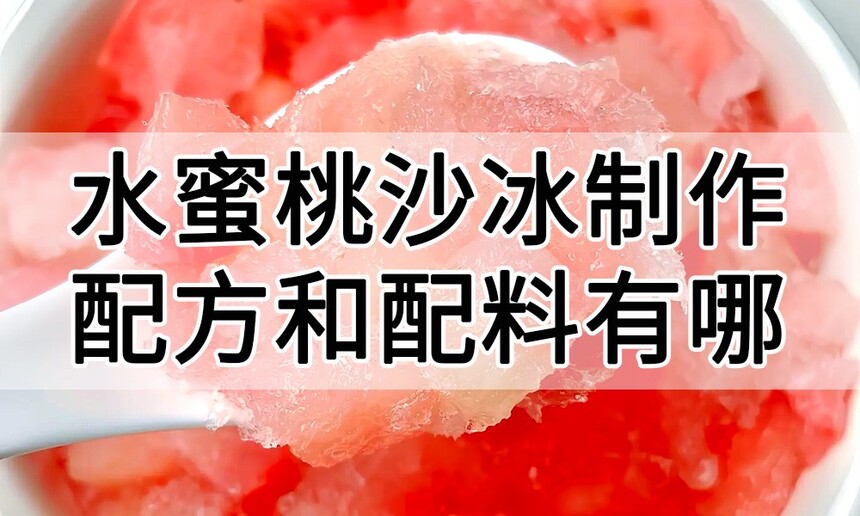 ˮɳ(ˮɳ䷽Щ)
