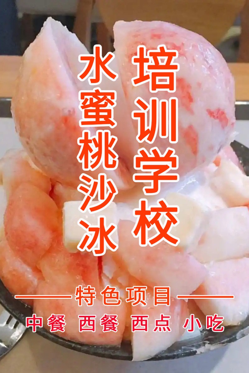ˮɳ(ˮɳ䷽Щ)