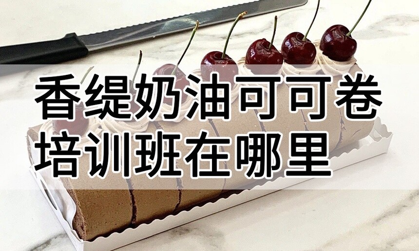 人Ϳɿɾѵﱨѧϰ 人ͿɿɾѵѧУѧѶǮ