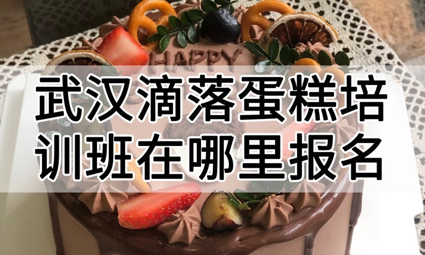 人䵰ѵﱨѧϰ 人䵰ѵѧУѧѶǮ