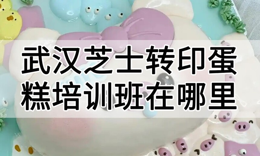 人֥ʿתӡѵﱨѧϰ 人֥ʿתӡѵѧУѧѶǮ