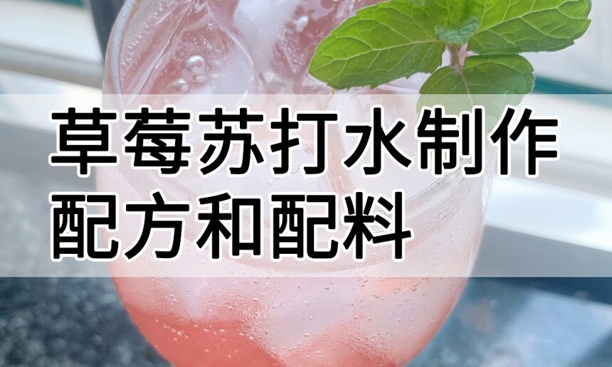 ݮմˮ(ݮմˮ䷽Щ)