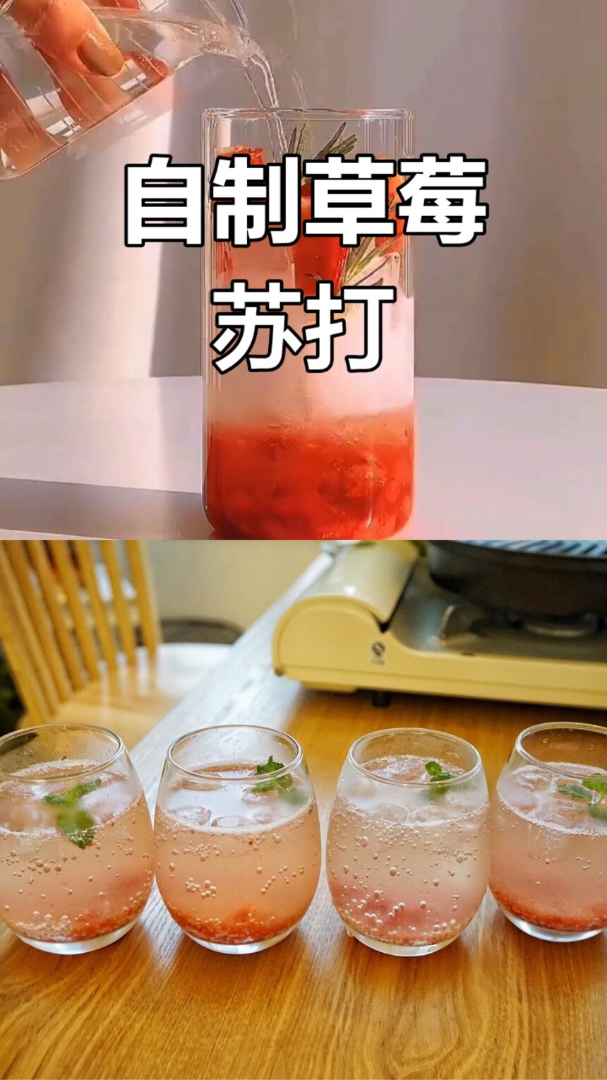 ݮմˮ(ݮմˮ䷽Щ)