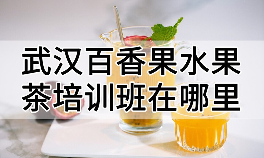 人ˮѵﱨѧϰ 人ˮѵѧУѧѶǮ