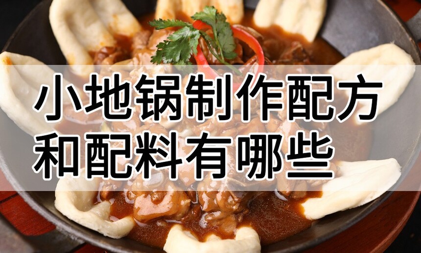 Сع(Сع䷽Щ)
