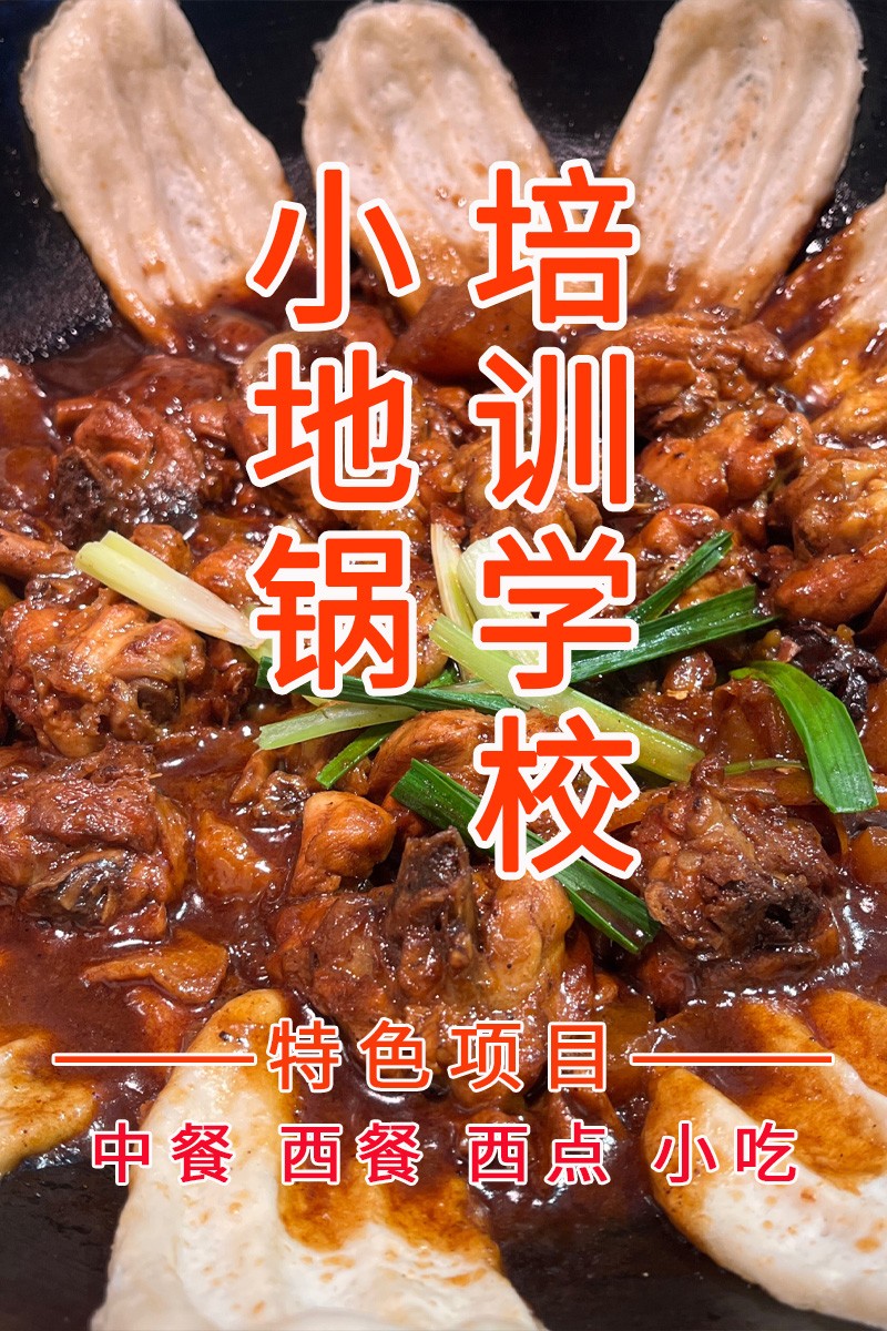 Сع(Сع䷽Щ)