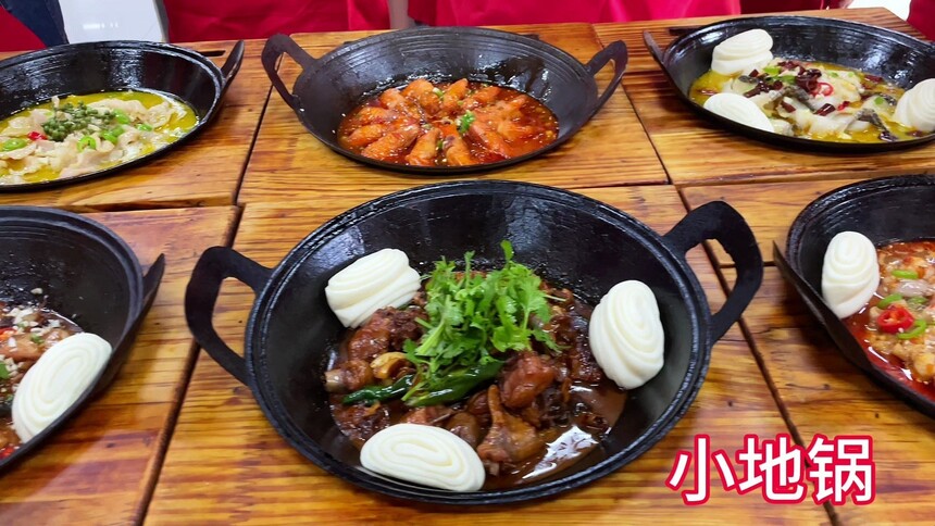 Сع(Сع䷽Щ)