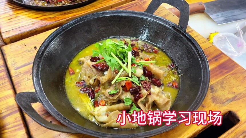 Сع(Сع䷽Щ)