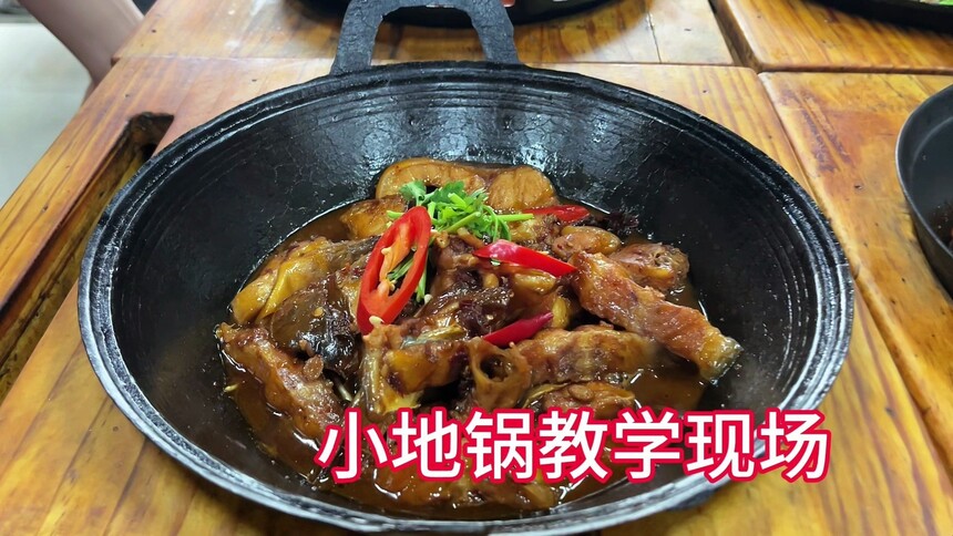 Сع(Сع䷽Щ)