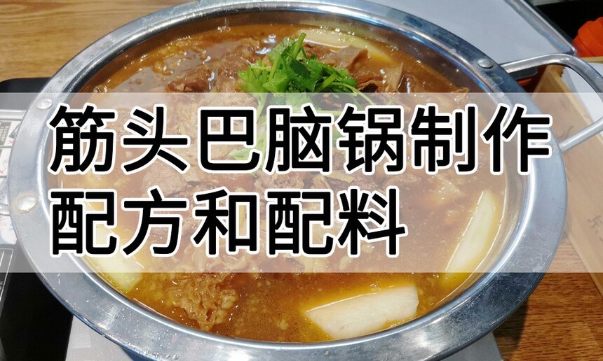 ͷԹ(ͷԹ䷽Щ)
