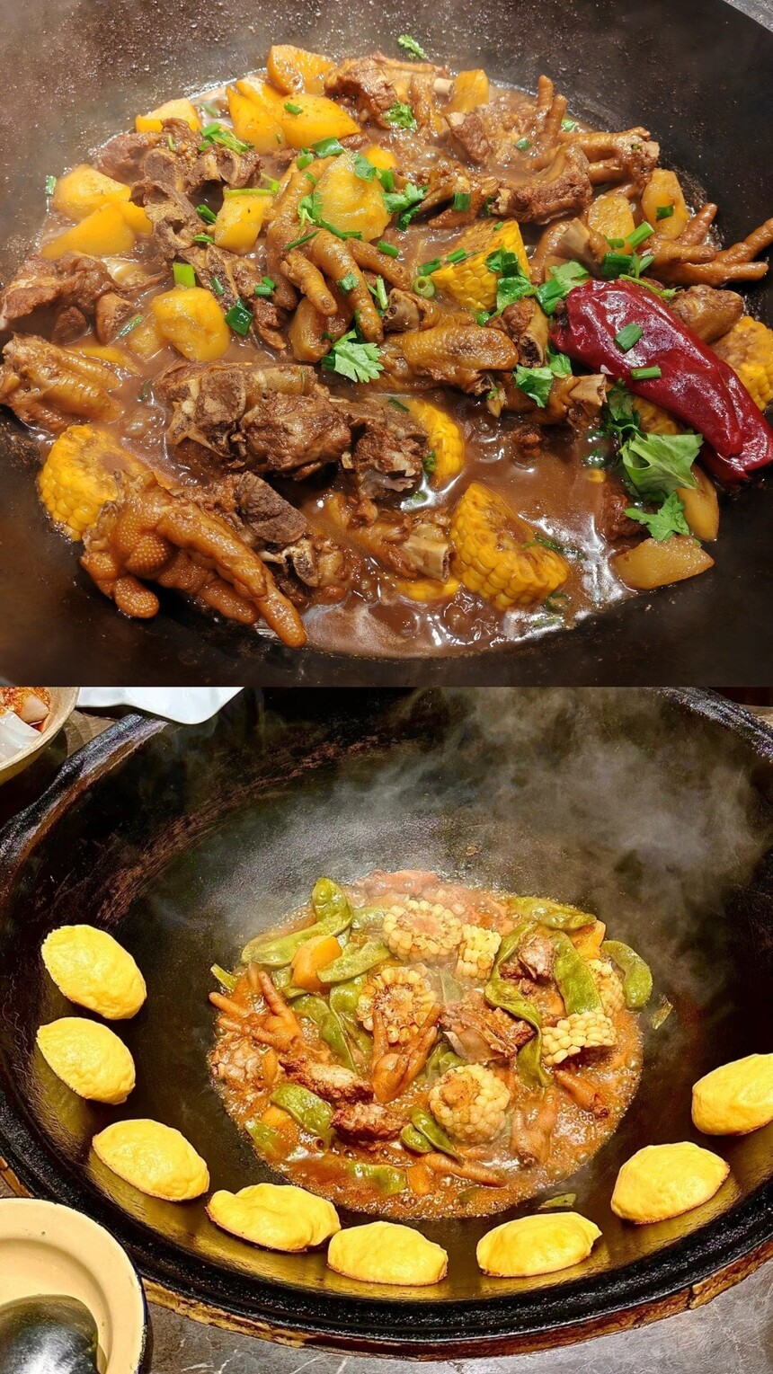 (䷽Щ)