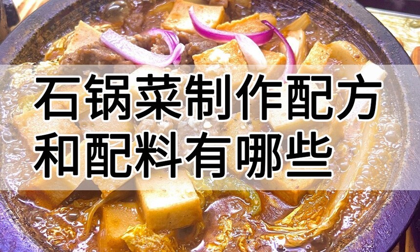 ʯ(ʯ䷽Щ)