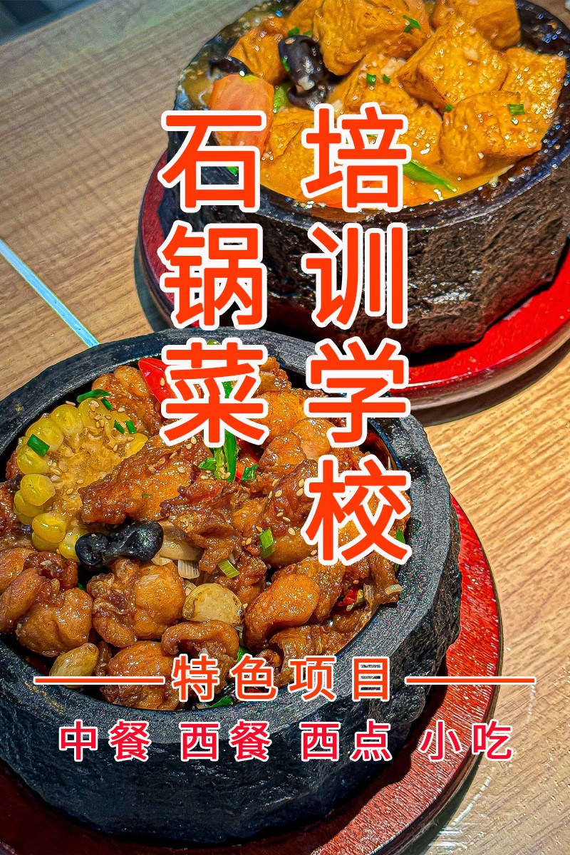 ʯ(ʯ䷽Щ)