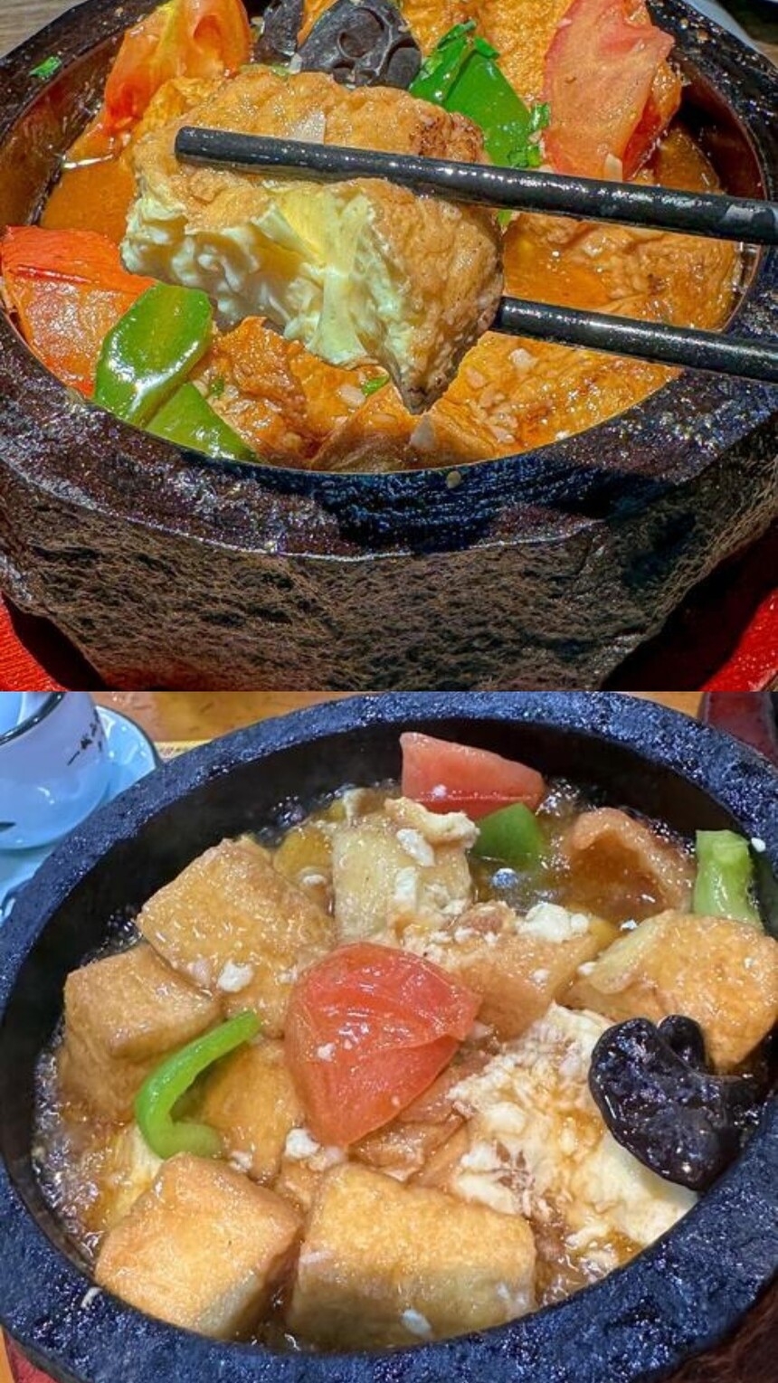 ʯ(ʯ䷽Щ)