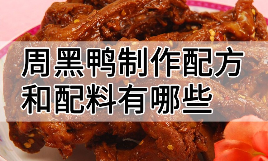 ܺѼ(ܺѼ䷽Щ)