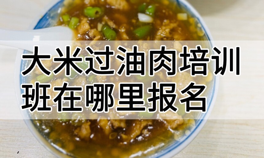 人׹ѵﱨѧϰ 人׹ѵѧУѧѶǮ