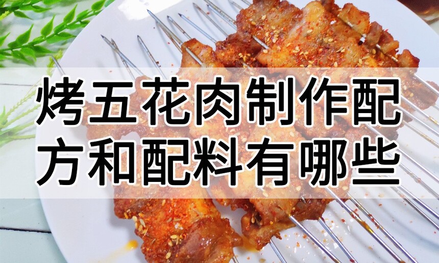 廨(廨䷽Щ)