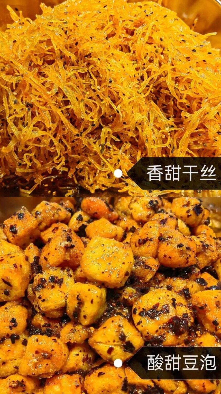 (䷽Щ)