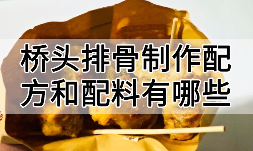ͷŹ(ͷŹ䷽Щ)