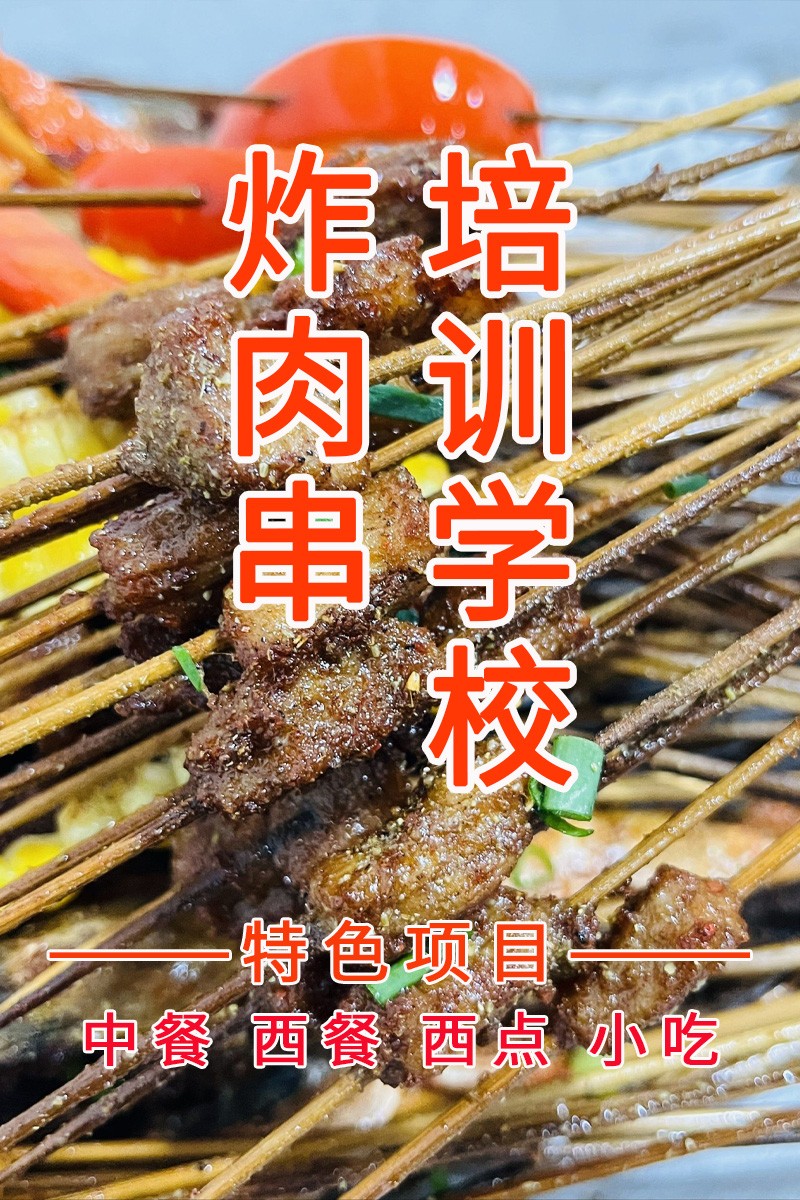 ը⴮(ը⴮䷽Щ)