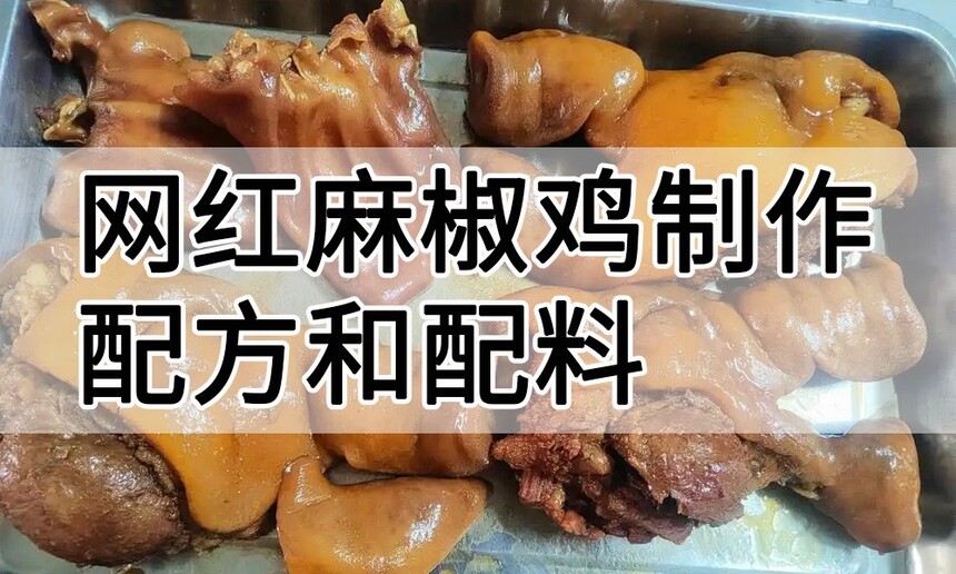 齷(齷䷽Щ)