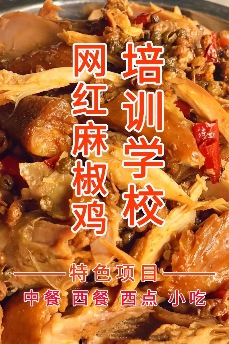 齷(齷䷽Щ)