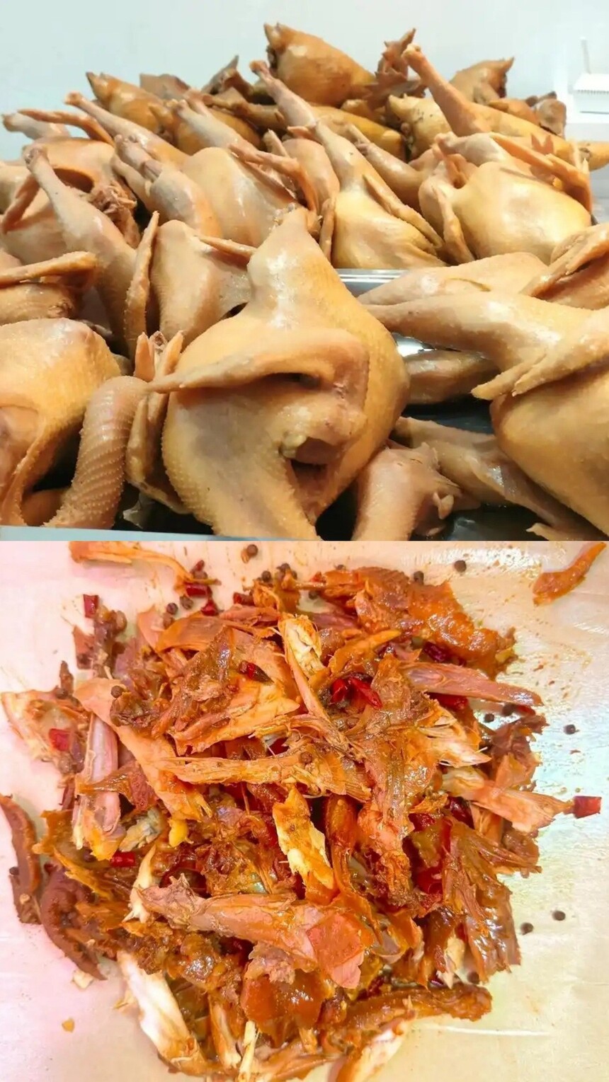齷(齷䷽Щ)