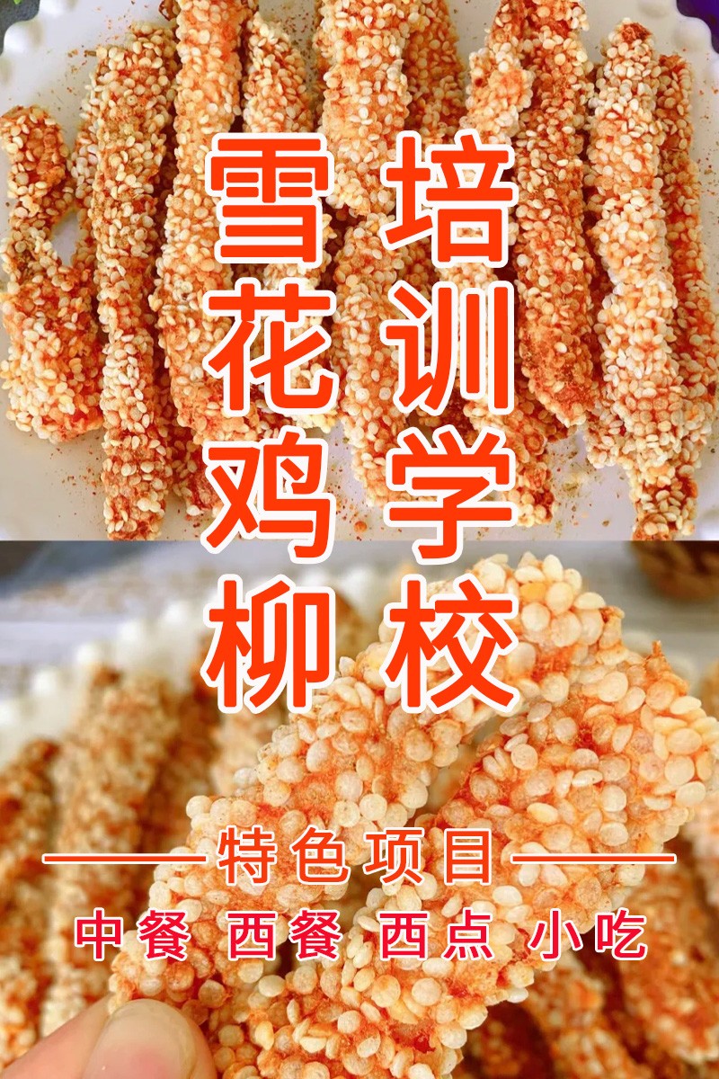 ըѩ(ըѩ䷽Щ)