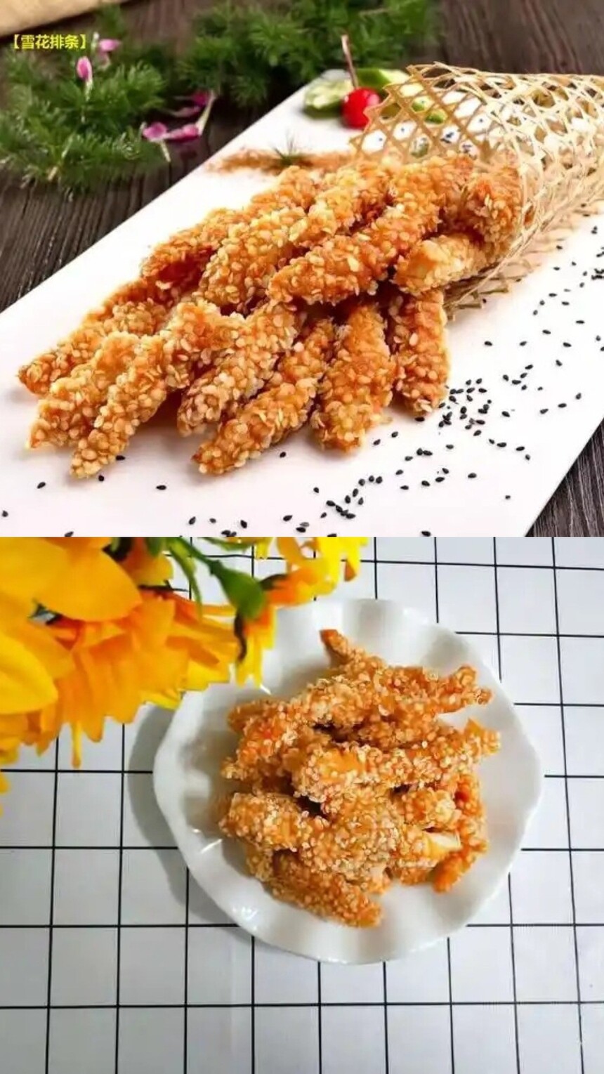 ըѩ(ըѩ䷽Щ)