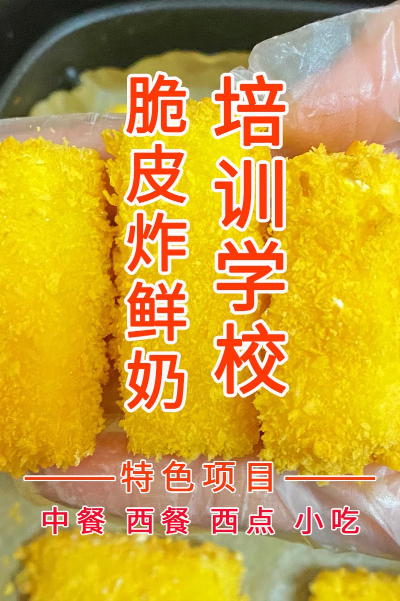 Ƥը(Ƥը䷽Щ)