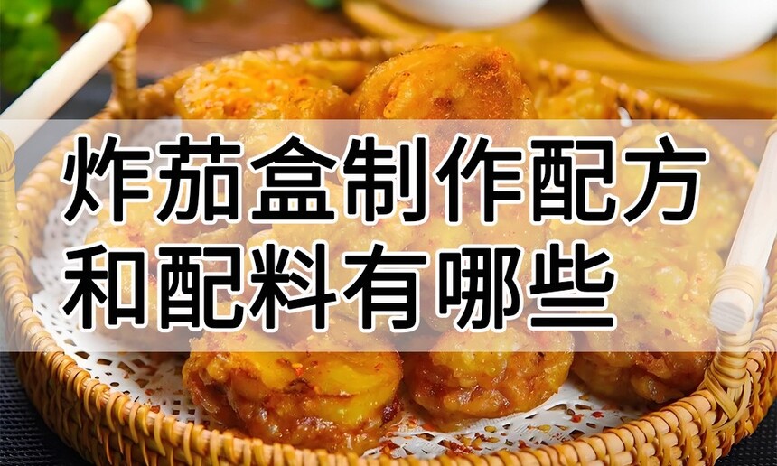 ըѺ(ըѺ䷽Щ)