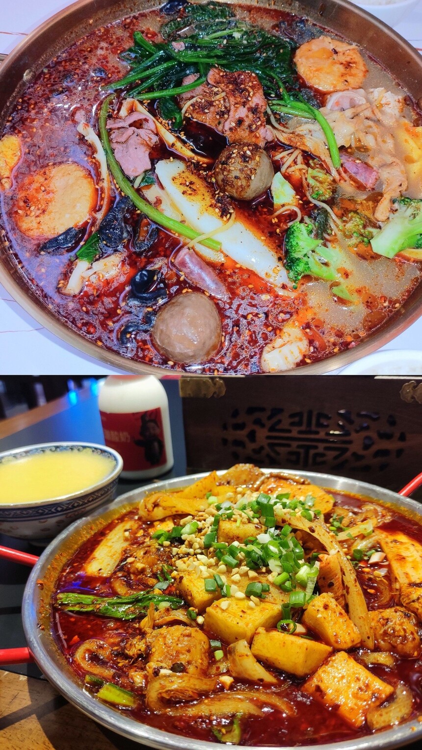 (䷽Щ)