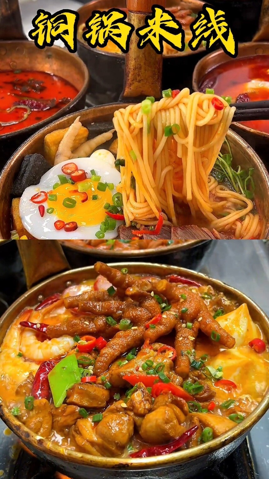 Сͭ(Сͭ䷽Щ)