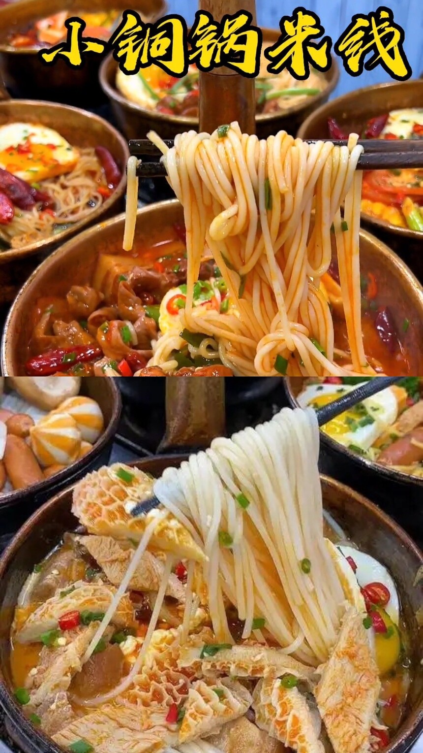 Сͭ(Сͭ䷽Щ)