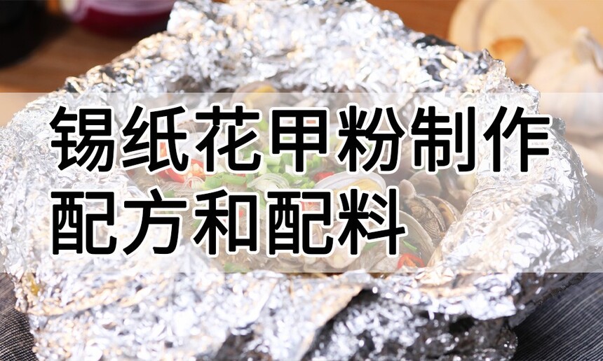 ֽ׷(ֽ׷䷽Щ)