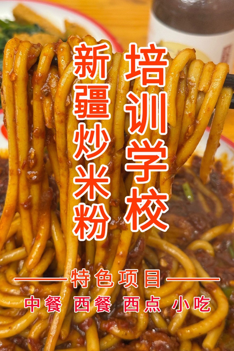 ½׷(½׷䷽Щ)