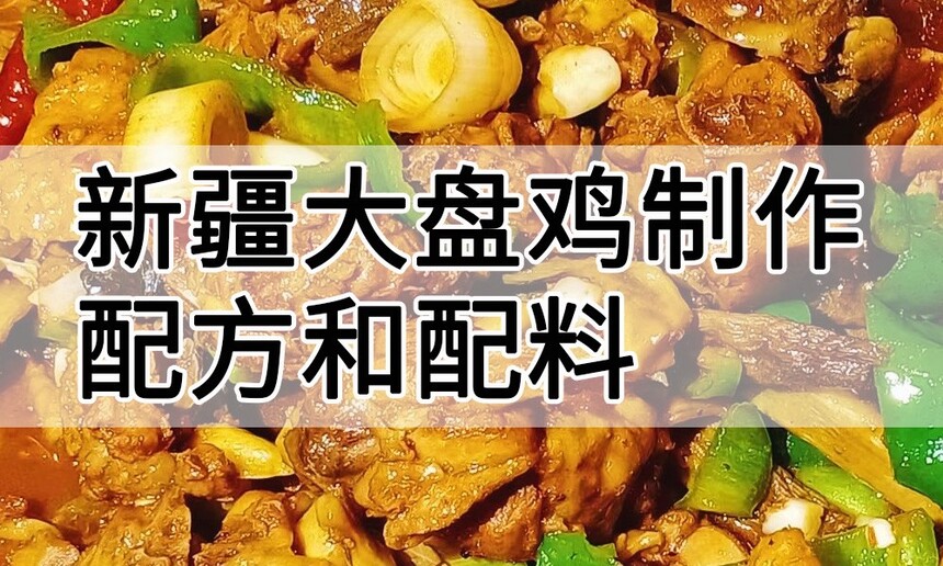 ½̼(½̼䷽Щ)
