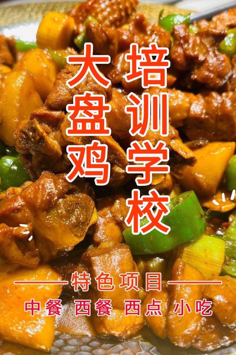 ½̼(½̼䷽Щ)